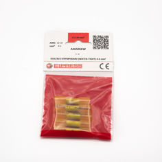 Mynd af Tengihólkur krump Gulur 4-6mm² (5stk)