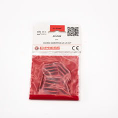 Mynd af Tengihólkur Rauður 0,75-1,5mm² (15stk)